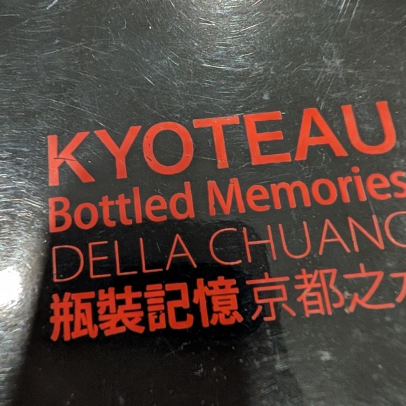 RARE Kyoteau - Bottled Memories, Della Chang & Various, Hardback 2009 - Picture 7 of 7